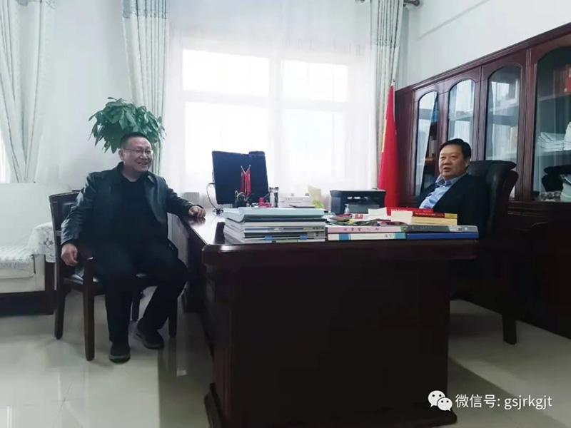 金控張掖擔(dān)保領(lǐng)導(dǎo)班子赴張掖市委市政府匯報(bào)工作